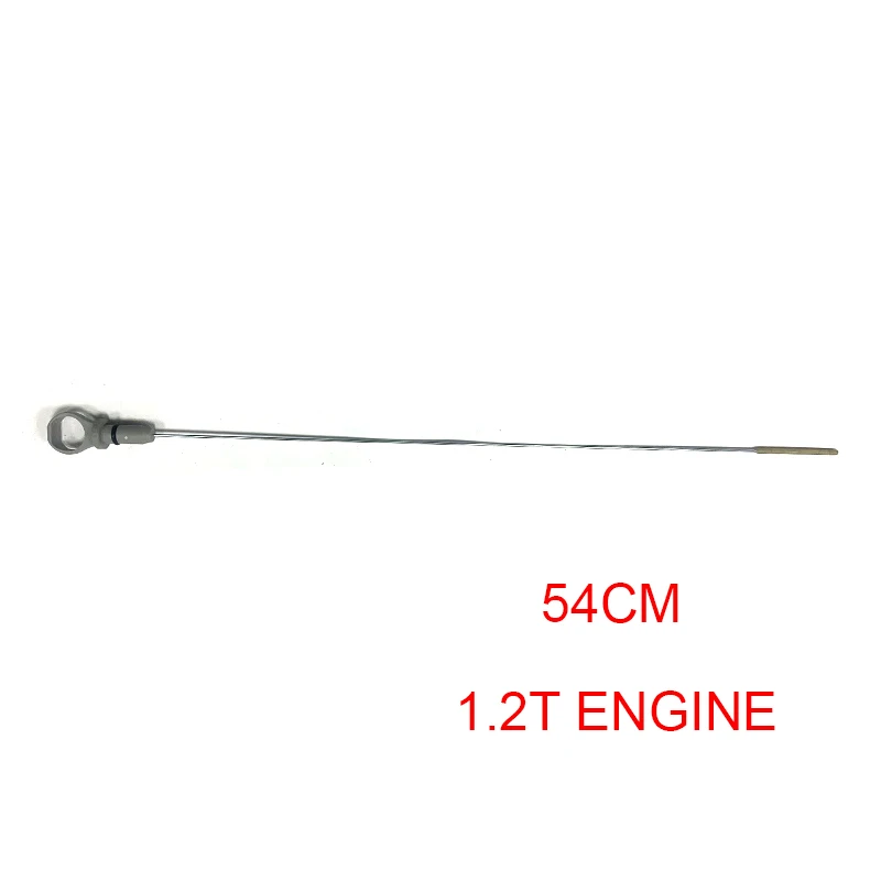 プジョーシトロエン用オイル水準器,117449 117410 1174G 0