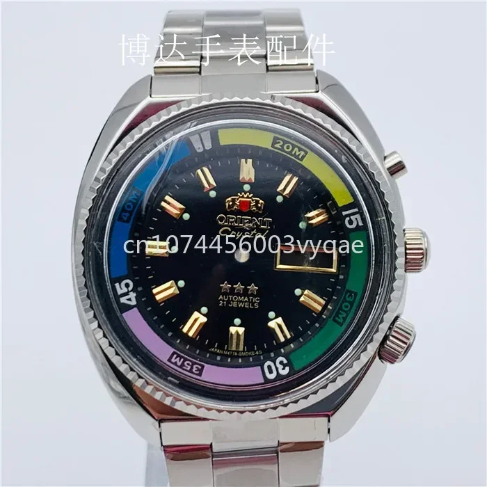 Watch accessories 46941 or 46943 Oriental Double Lion Case Haiba Double Lion Case Organic Rubber Cover(Not a complete watch )