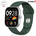 Pine green 21