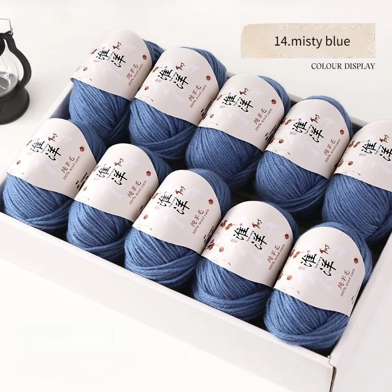 500g/세트 중간 두께 순모 실 손뜨개용 숄 스카프 스웨터 모자 코트 조끼 장갑 DIY 따뜻하고 부드러운 편안한 실