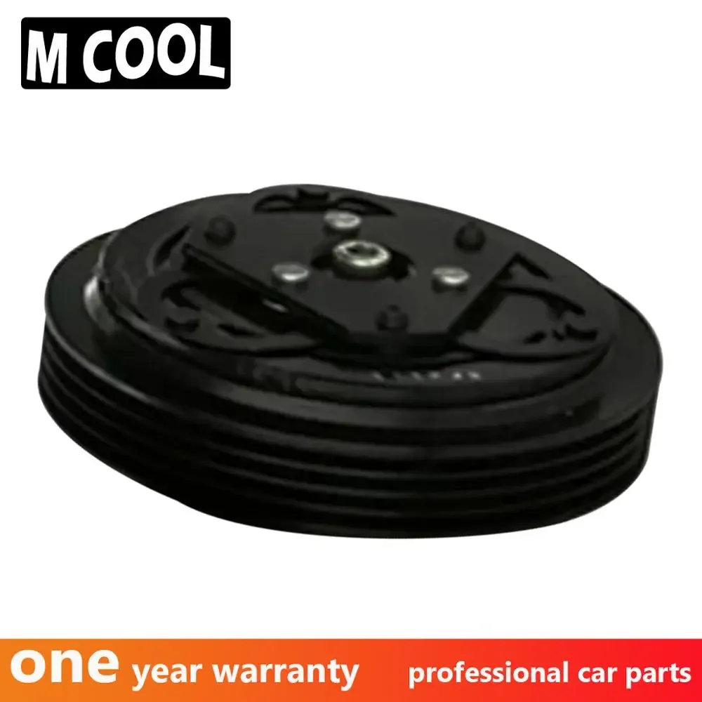 

NEW CAR AC Compressor Clutch For 58407 AC Compressor Clutch Suzuki grand vitara 1.600 58407 95120-57B00 9512057B00 95200-70CG0