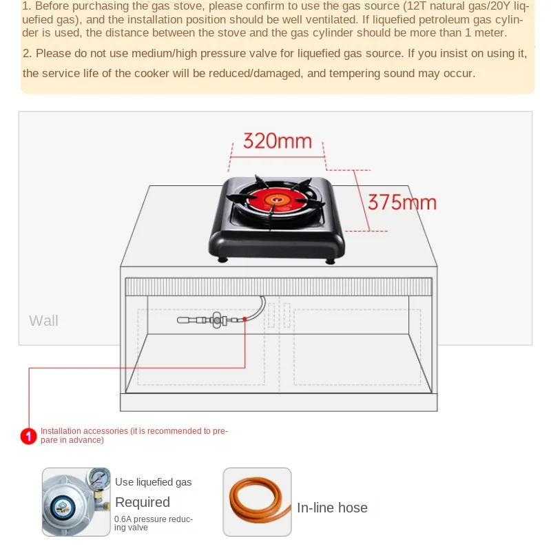 Infrared Cookerfierce Fire Gas Stove Single Stoves, Ionic Extinguishing Protection Home Natural Gas Burner Stove Desktop 4