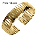 17mmGold-Polished