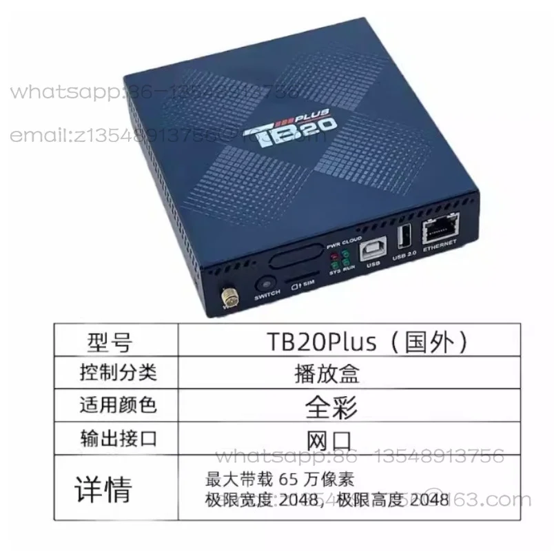 TB40/TB10Plus/TB20Plus/TCC160/EG25-G GlobalCom 4G 모듈 무선 스팟