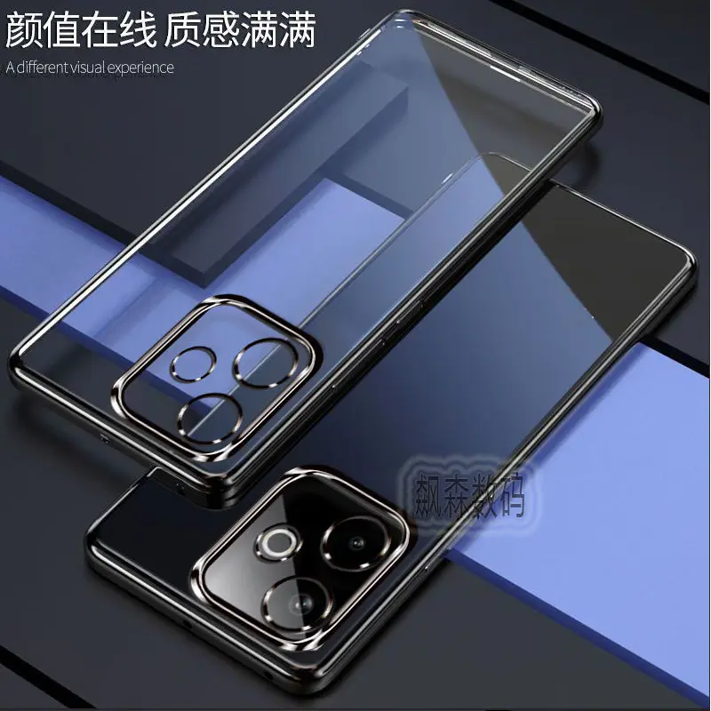 Light Luxury Electroplated Skin-Friendly Shockproof Back Cover Case