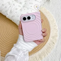 Elegant 3D Ripple Matte Magnetic Phone Case with Skin - Friendly Protection - iPhone Duo (Cherry blossom pink)