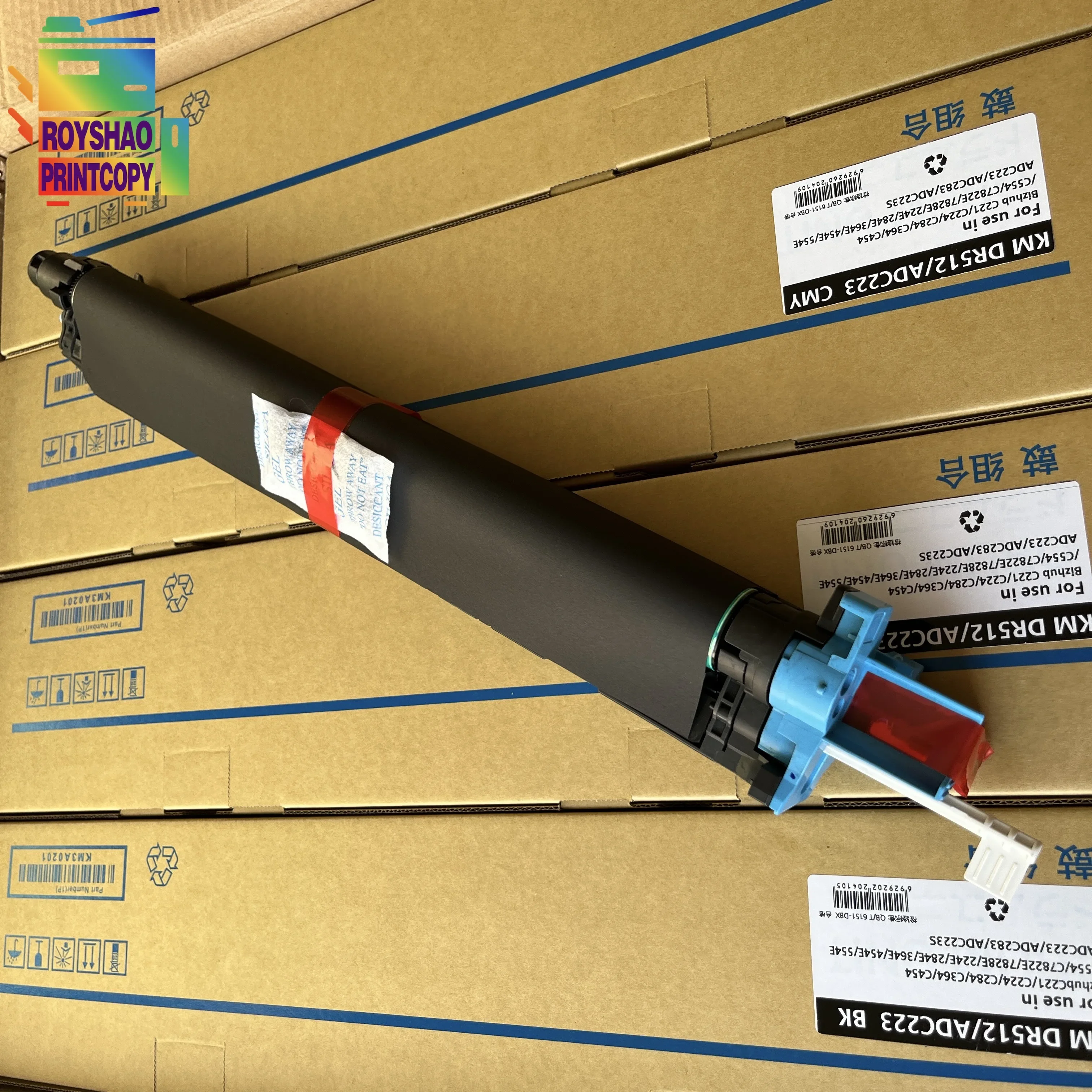 CMYK DR512 드럼 유닛, 코니카 미놀타 Bizhub C284 C364 C454 C554 C221 C221S C281 C224e C284e C2864e C454e CMYK DR-512 키트용 C224