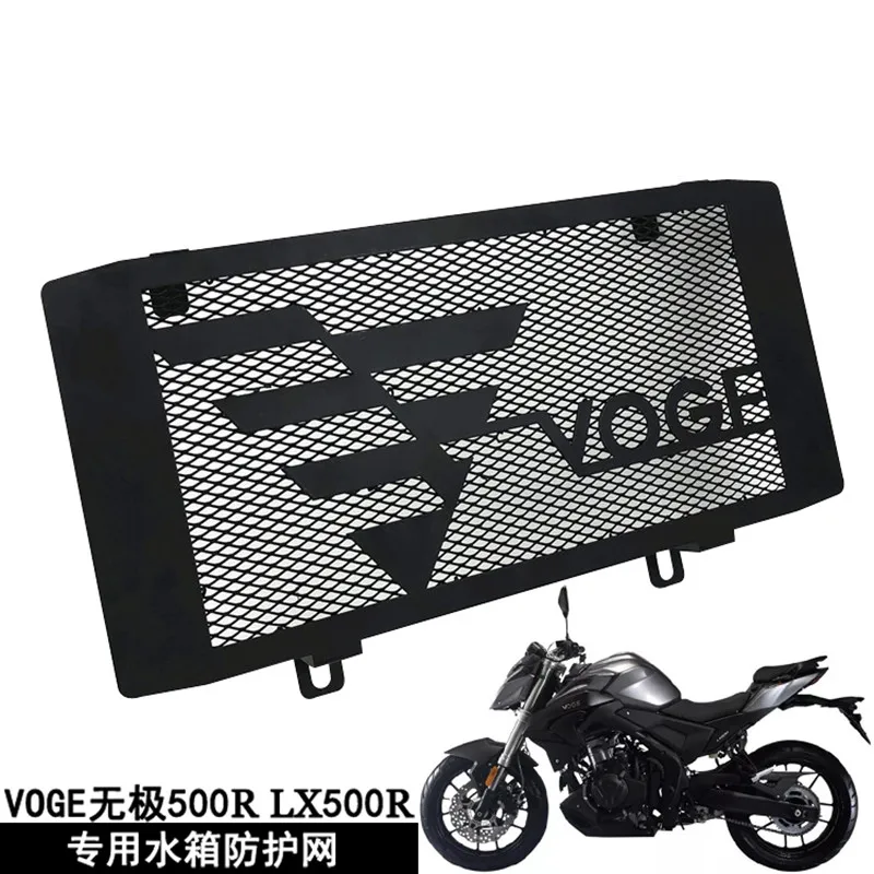 

For Loncin VOGE 500R LX500R LX 500R Motorcycle Accessories Radiator Grille Cover Guard Protection Protetor