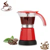 Electrical Espresso Mocha Pot Coffee Percolators Italian Mocha Coffee Maker Household Stovetop Tool Filter 1