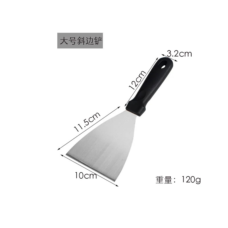 Premium Stainless Steel Barbecue & Griddle Spatula with Scraper