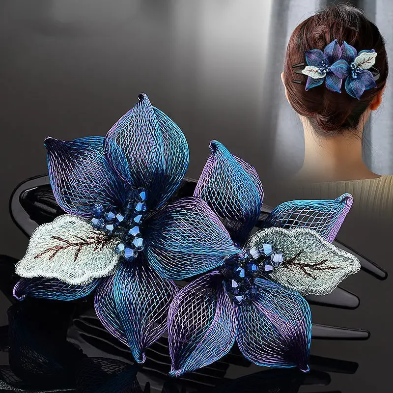 

Elegant Weaving Copper Wire Flower Hairpin Hair Accessories for Women Back Brain Spoon Acrylic Swallowtail Clip Headwear Jewelry