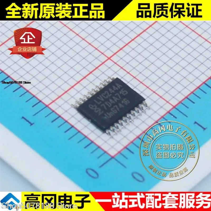 

10pieces 74LVC244APW LVC244A TSSOP20 Original New Quick Shipping