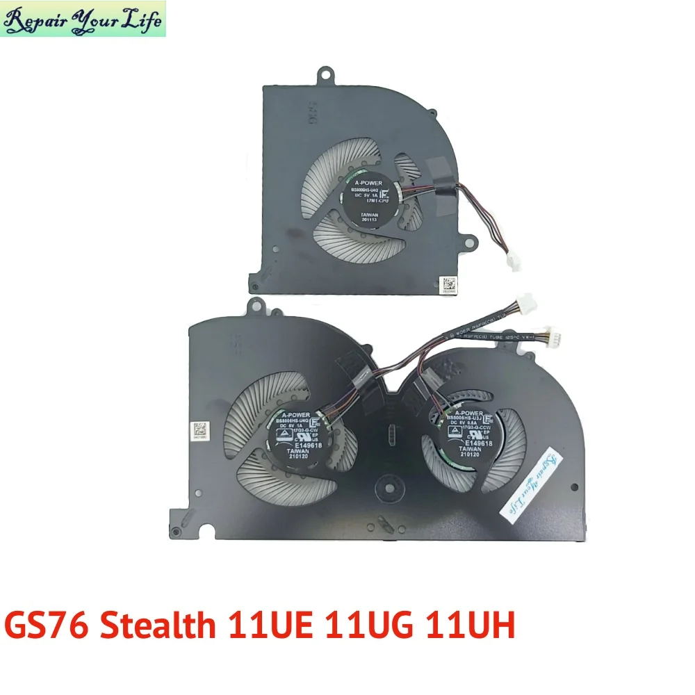 Laptop Cpu Gpu Ventiladores de Refrigeração para Msi Gs76 Ws76 Criador 17 Gs76 Stealth 11ue 11ug 11uh Cooler Ventilador Ms17m1 17m1-cpu Bs5005hs-u4q - Imagem 5