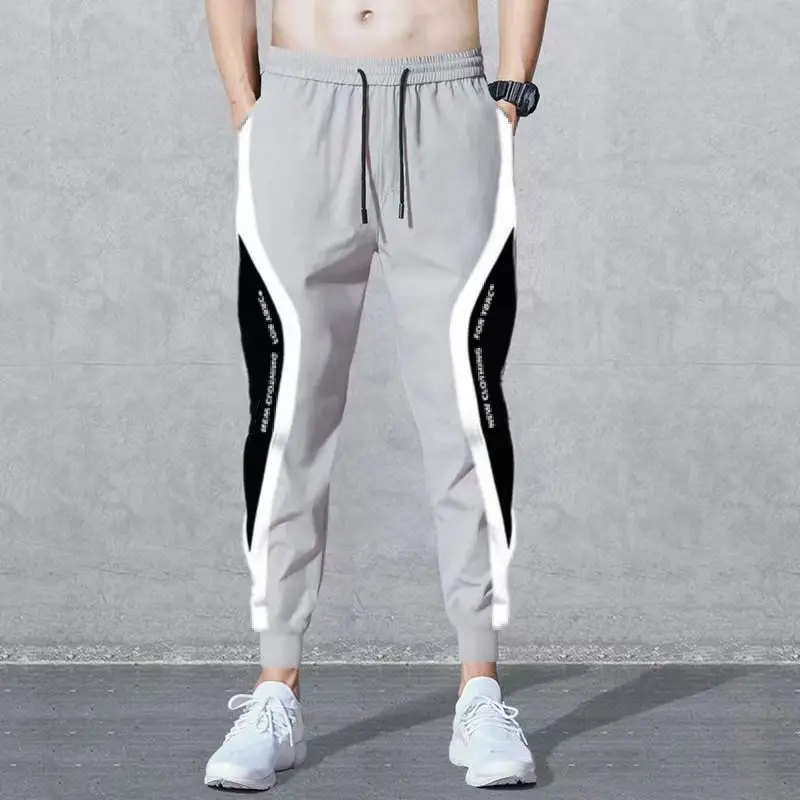 Sweatpants Spring Autumn Cotton Long Pants Jogger Trousers Casual Sports Men's and Women's Fitness Solid Jogging Pants 2 Colors