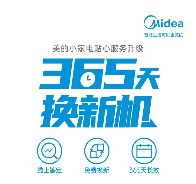 S7fe8ff7cbfeb4f5a96705de3cc2551953 Midea Garment Steamer with Dual Ironing Modes for Dry Wet Clothes Household Handheld Iron and Powerful Double-layer Steamer 220V Mallzona