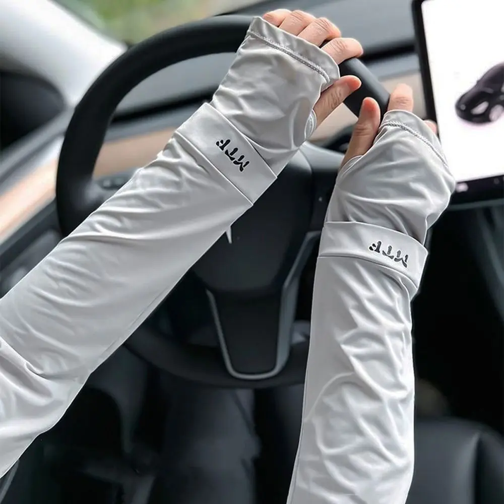 

Anti-UV Women Arm Sleeves Driving Arm Cover Summer Simple Sports Solid Color Sunscreen Ice Silk Sleeves