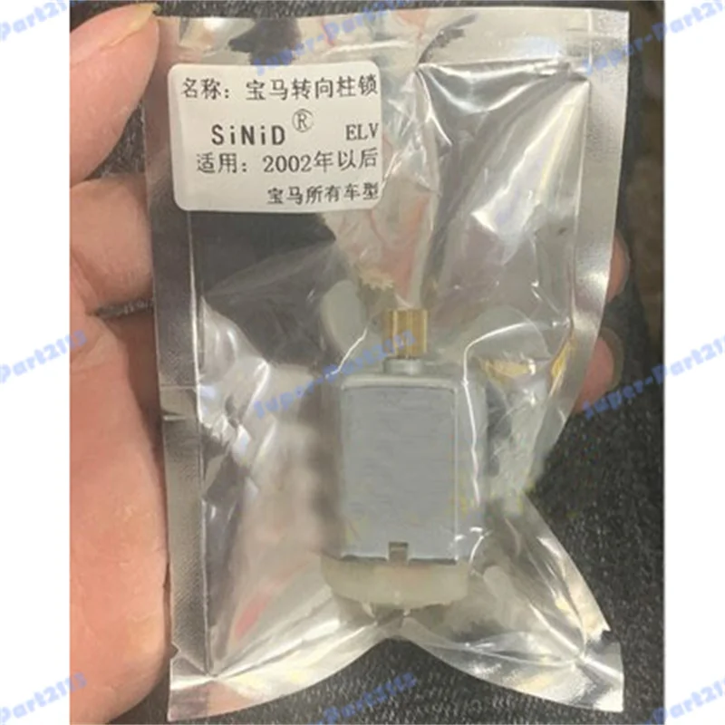 Новый чип 1NV04DP sop8 ic 10 шт. |