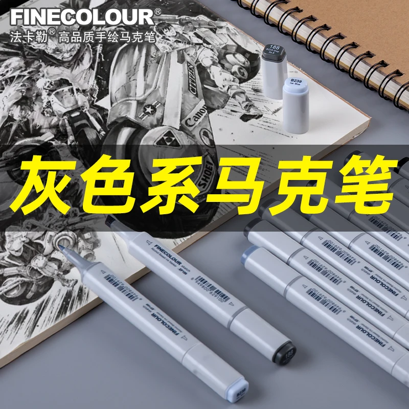 

FINECOLOUR, серая маркировочная ручка с твердой головкой, двойная головка, серия маркировочных ручек с серой головкой. Ручной рисунок