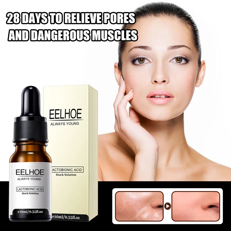 

Lactobionic Acid Shrinks Pores Face Serum Moisturizing Beauty Remove Blackheads Oil Control Anti-wrinkle Face Skin Care Products