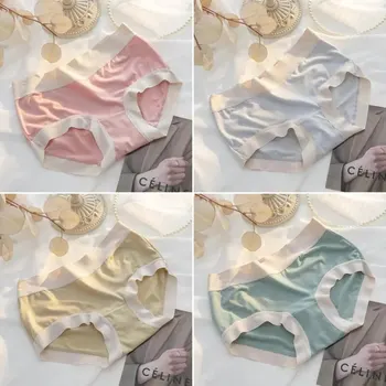4Pcs/Set Women's Panties Modal Underwear Female Comfortable Seamless Sexy Lingerie Intimates Underpants Briefs Girls Solid M-XL 9