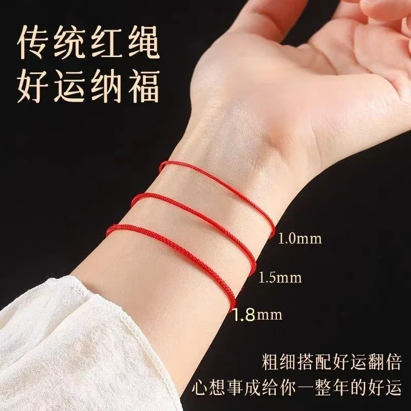 Glücksbringer Rotes Seil Armband für Damen und Herren, Paar-Armreifen, Glücksklee-Armband, Verstellbar, Handgefertigt, DIY Freundschaftsgeschenk – Detail 1