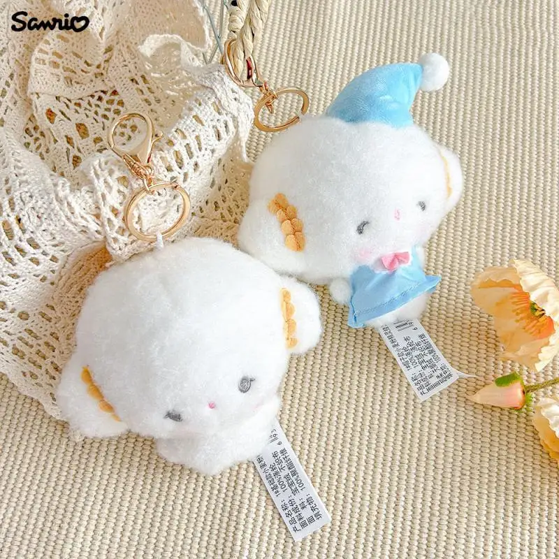 

Брелок Sanrio Cogimyun в виде плюшевой куклы, милая мультяшная мягкая плюшевая игрушка-подвеска для автомобиля, милые аксессуары, подарок на день рождения
