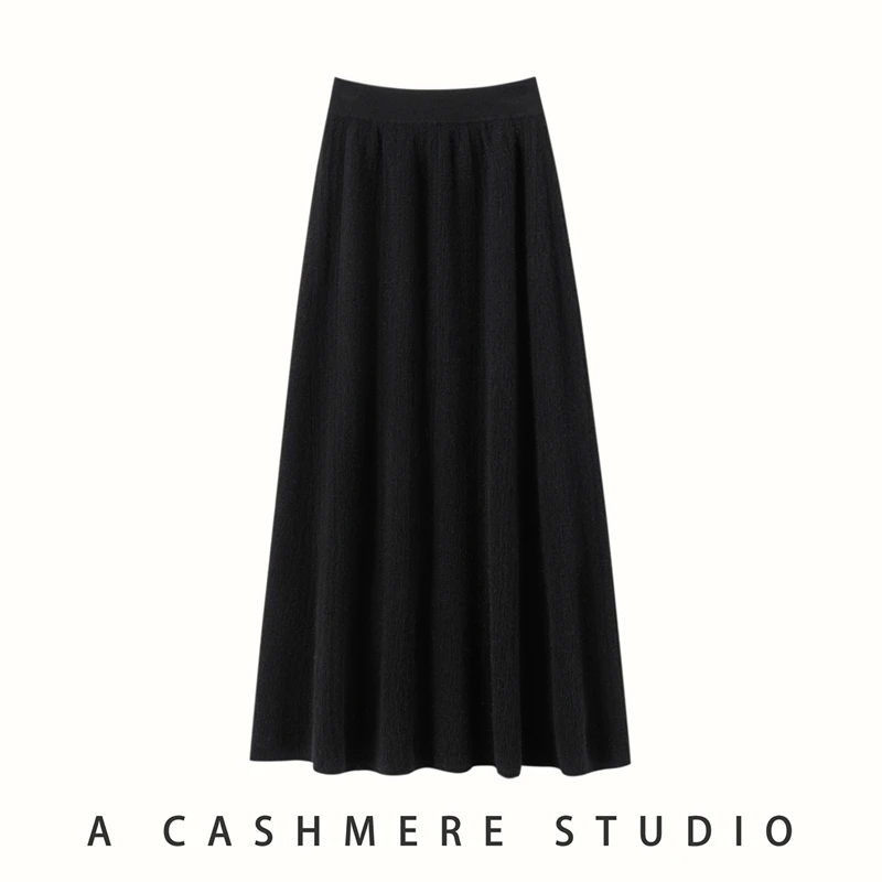 Cashmere skirt packaging