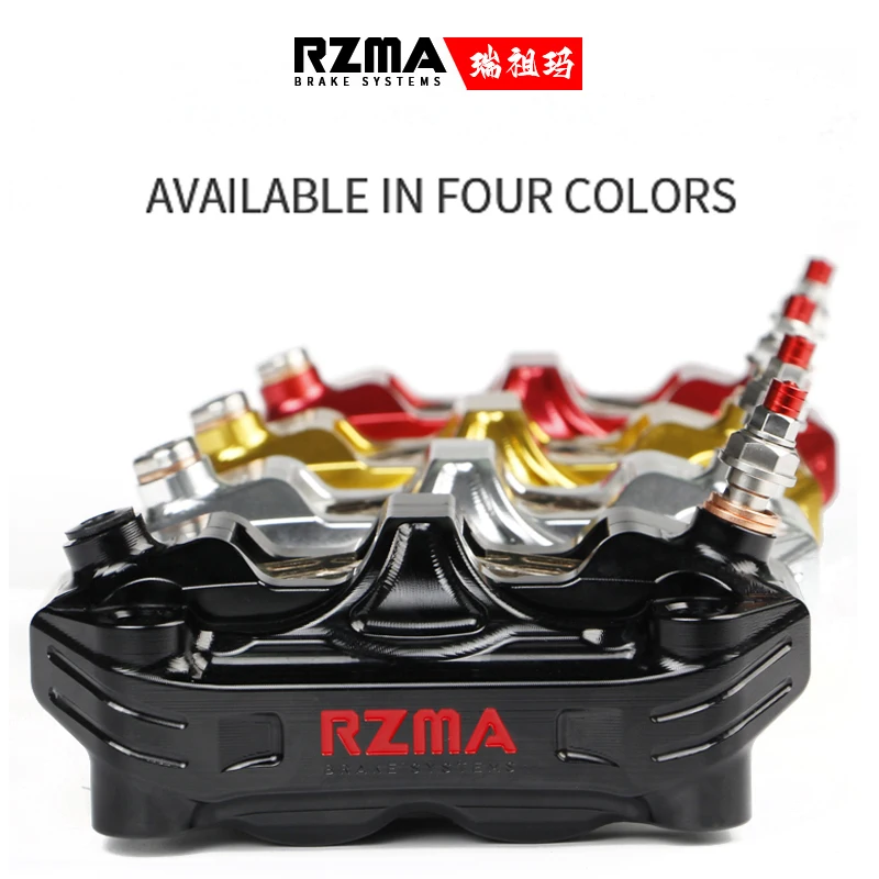 RZMA 오토바이 후방 브레이크 캘리퍼 펌프, MSX125 NIU N1 BWS RS100 GTR M3 용, 34mm x 2 피스톤, 84mm 장착