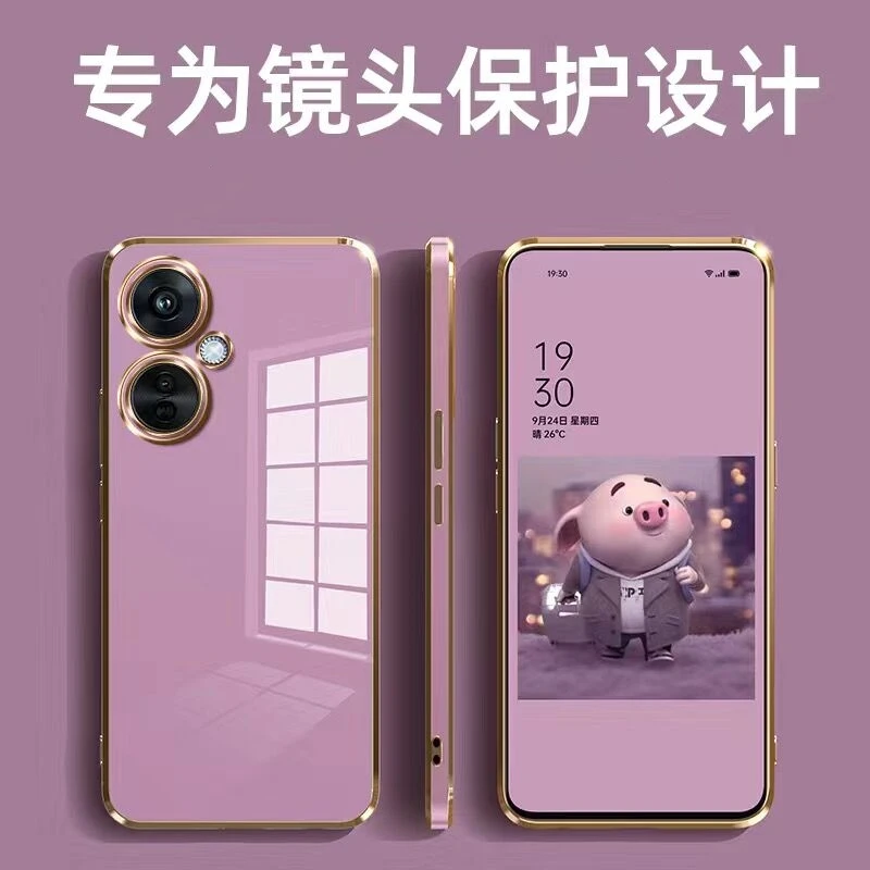 Luxury Soft Silicone Phone Cover - Stylish and Simple Capa Bumper for OnePlus Nord CE 3 Lite