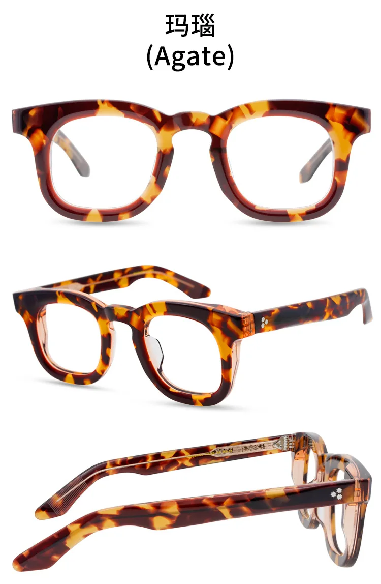 Nobler Eyeglasses Color Options 2