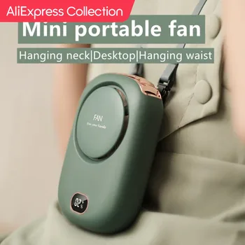 AliExpress 컬렉션 휴대용 미니 선풍기 충전식 블레이드리스 터보, 초저소음 학생 휴대용 선풍기, 야외 신제품