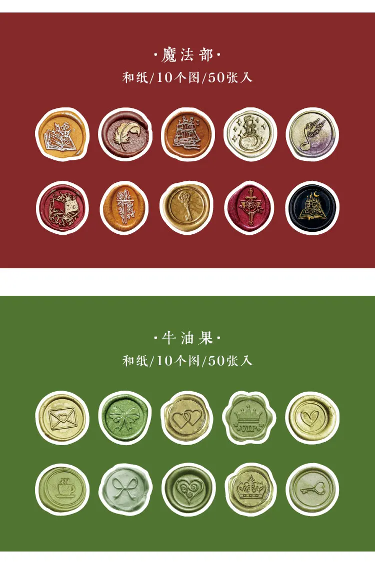 RUBAN ADHESIF,E--Rouleau De Pi?�ces De Monnaie, ??tiquette Adh?�sive, Papier Washi, Laque, Pour 