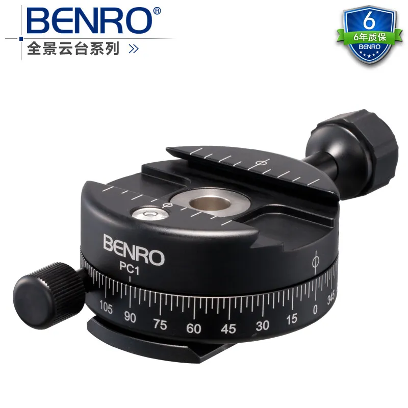 Benro PC1 Panorama Adapter Tripod Head Panoramic Head 70mm Base 360-Degree NEW PC-1