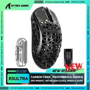 ATTACK SHARK R5 Ultra gaming mouse