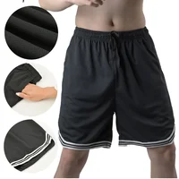 1PC Men's Quick-Dry Basketball Shorts Loose Fit Sports Training Running Gym Workout Short Pants with Pockets Summer 2025 New 1