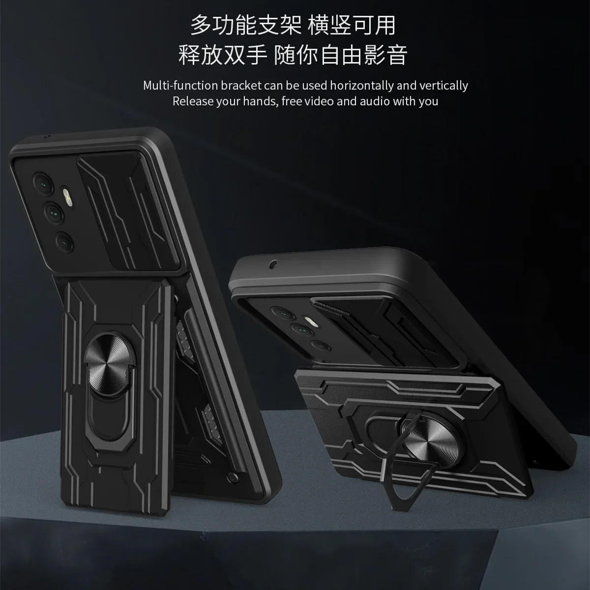 Enhanced Magnetic Military-Grade Stand Ring Case with Card Slot and Camera Protection