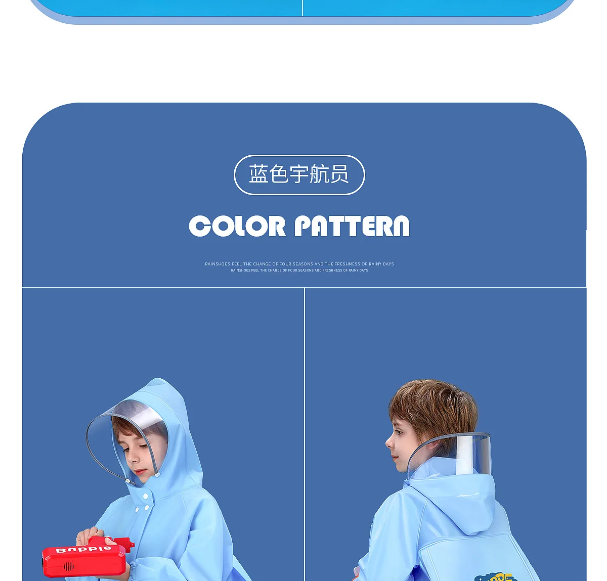 Whole Body Waterproof Kids Rain Poncho - EVA Children's Raincoat for Girls and Boys in Kindergarten with Schoolbag