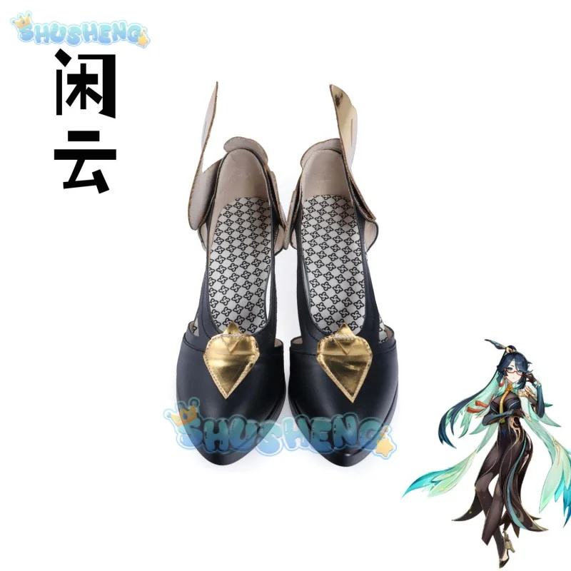 

Genshin Impact cos Xianyun cosplay Anime game character prop shoes