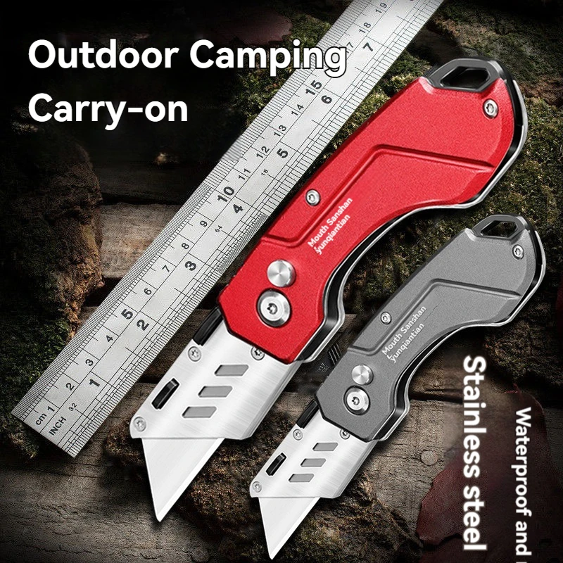 1PC 스테인레스 스틸 접이식 칼 T자형 블레이드 케이블 스트리핑 나이프 도구..