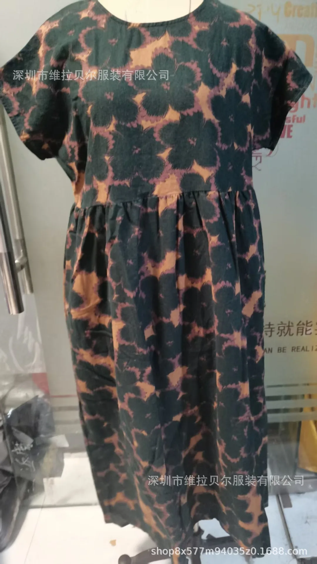 Real shot of big green flowers