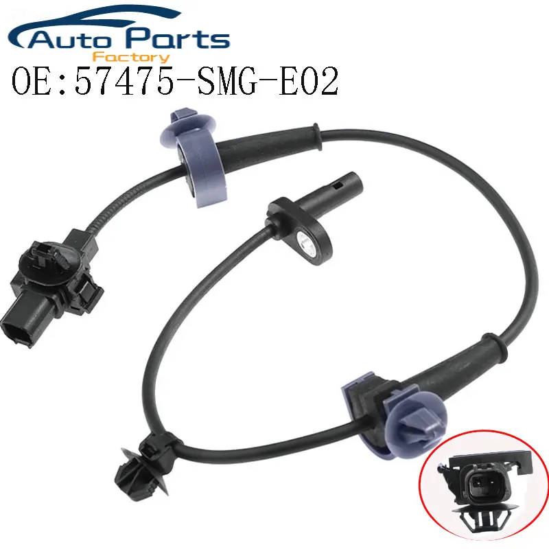 

New Rear Left ABS Wheel Speed Sensor For Honda Civic 57475-SMG-E02 57475SMGE02