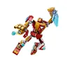 Marvel Avengers Superhero Action Figure Bricks Spider-Man Iron Man Wolverine Movable Building Block Toy Assembled Model Gifts 2