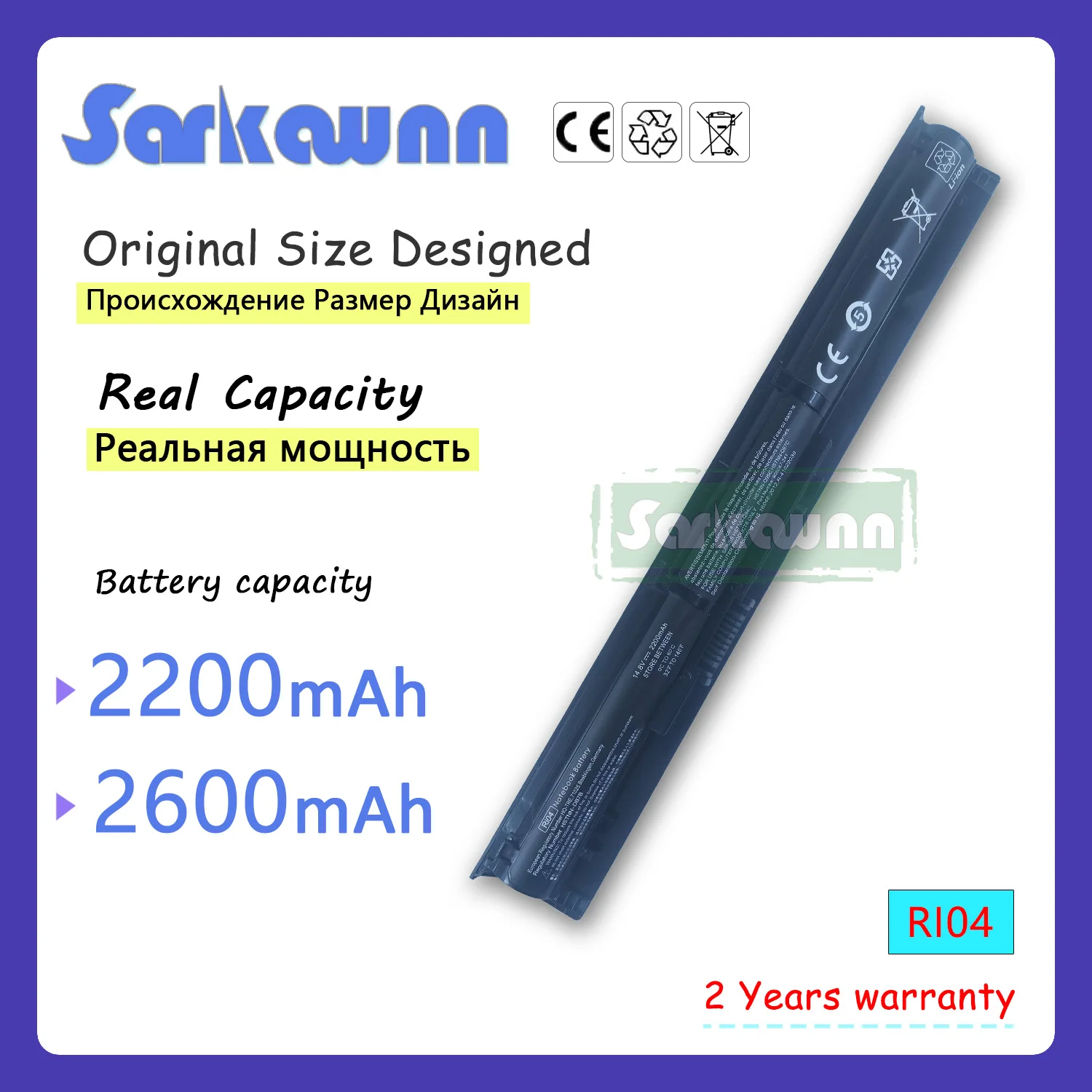 Sarkawnn 4 Celle Ri04 Batteria Del Computer Portatile Per Hp Probook 450 450 G3 455 455 G3 Serie 470 470 G3