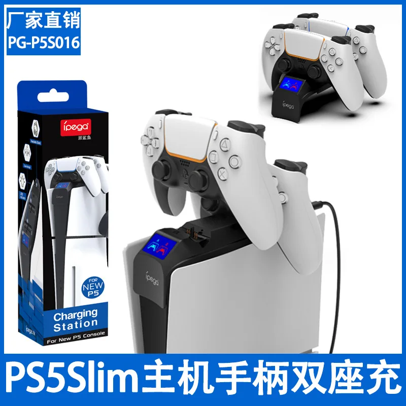 NEW Dual Handle Charger Base For Ps5 Slim Game Console Controller Dual Base Charger With LED Light PG-P5S016 For Sony PS5 Slim