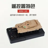 777-584 Mini Tank Remote Control Combat Tracked Tank Military Tank Model Simulation Tiger Tank Popular Toy Puzzle Toy Boy 1