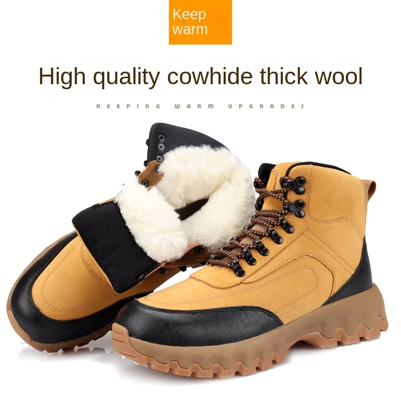 

2023 snow boots men's fur one thicken heat and water-proof high-top genuine leather sheep north winter cotton shoes