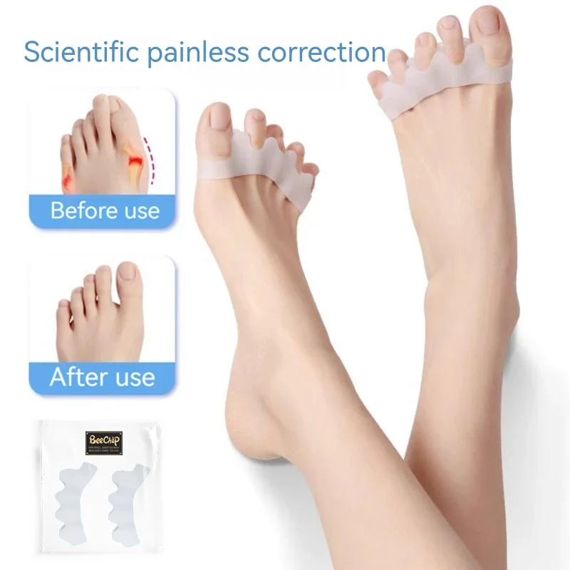 Flexible Foot Orthotic 2 Pairs Compact And Exquisite Appearance Relief From Curved Toes Overlapping Bunions Foot Care Tool toe separators toe spreader toe corrector finger toe separator toe protectors