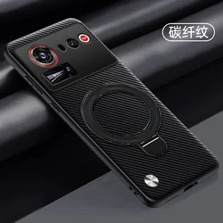 Nubia Ultra Premium Magnetic Rotating Bracket Case - Carbon Fiber PU Leather Matte Shockproof Cover for Nubia Z80 Ultra (Matte Black)