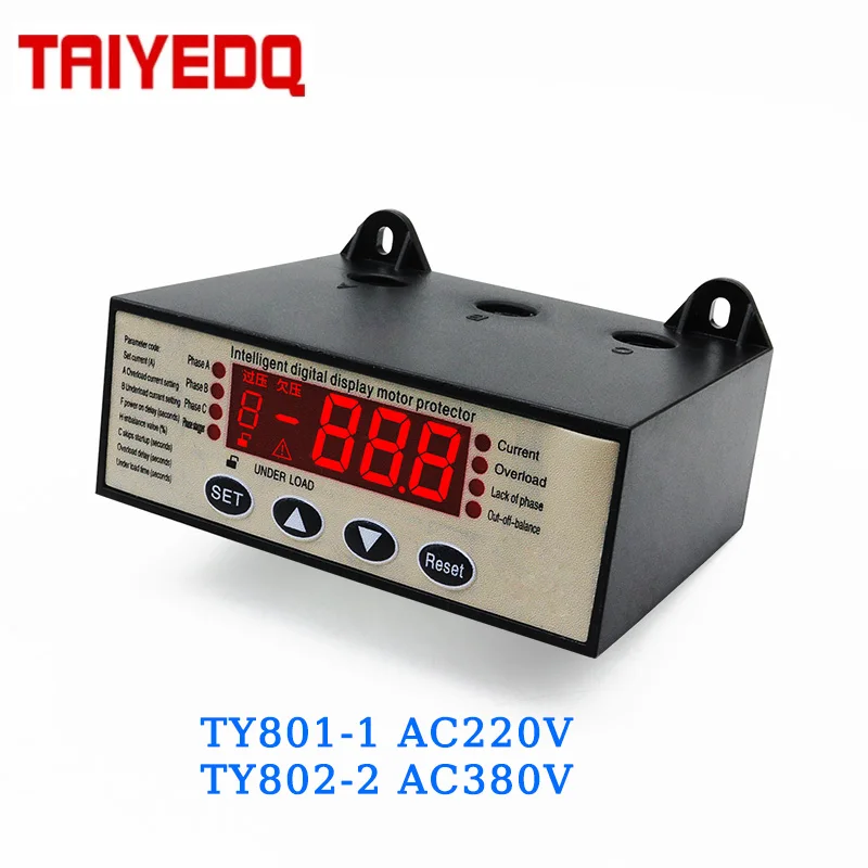 Intelligent Digital Display Motor Protector AC220V AC380V 100A Phase Imbalance Protection