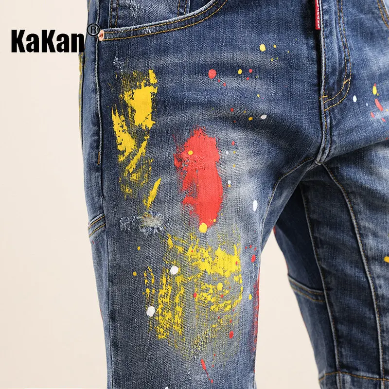 Рисунок 5 - Kakan-новые персонализированные